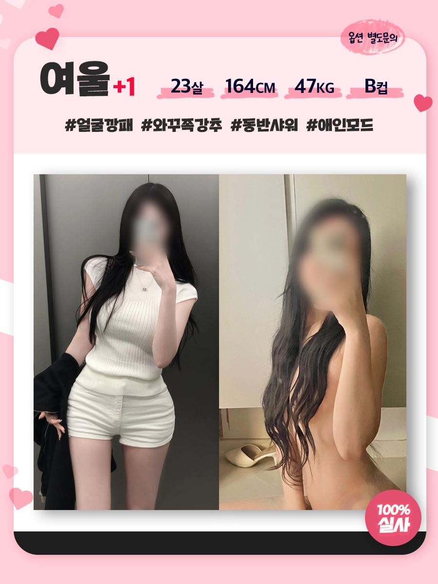 0cadcbc7507ce91ec4c21285fbb81b65_1754064892_6222.jpg