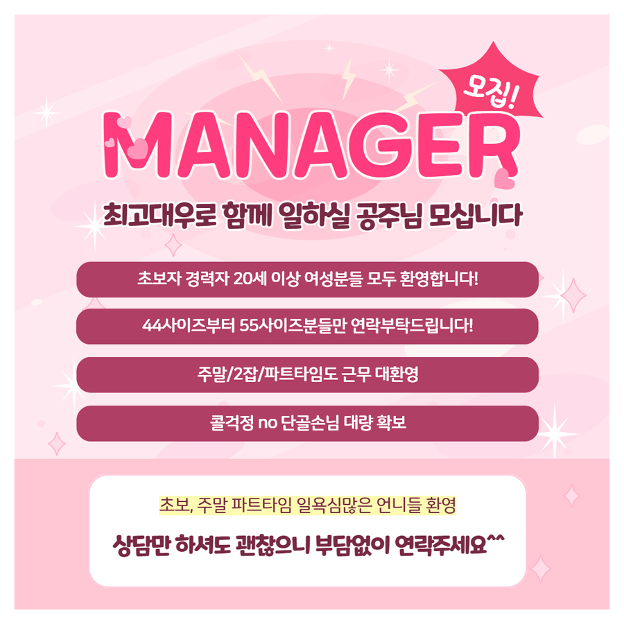559df6f57c71ba789a4dfb7830202fb0_1756088945_3049.jpg